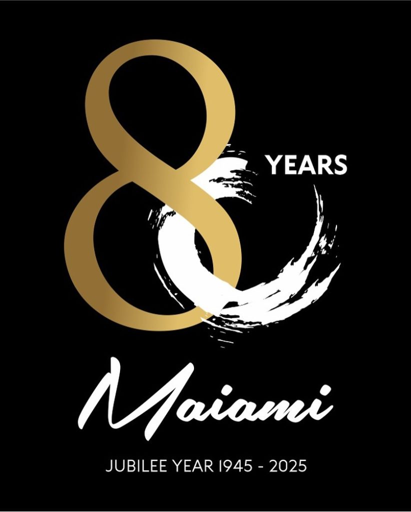 Maiami Restaurant: Ο Culinary Heritage προορισμός της Ελλάδας