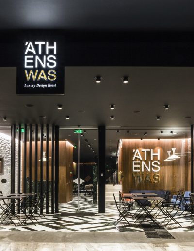 Αthens Was Design Hotel: Διεγείροντας τις αισθήσεις