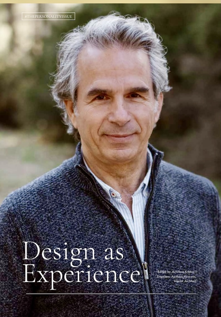 Hotel Interior Design: To νέο κεφάλαιο στον κλάδο της φιλοξενίας